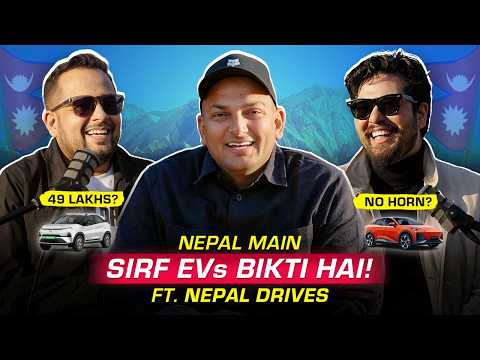 Why is Nepal&#039;s Car and Bike market so different?? Discussion with @NepalDrives | Gagan Choudhary