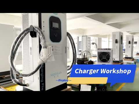 Let&#039;s take a look at how the MOREDAY DC EV Charger production workshop works❗